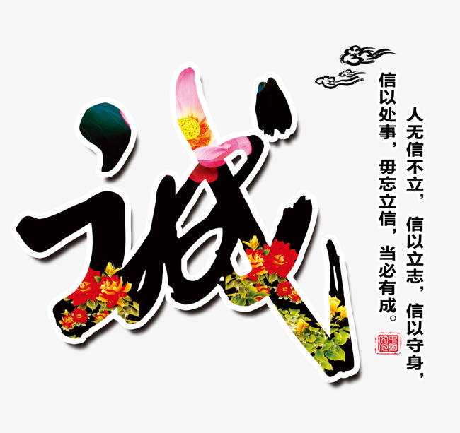 宝丰追债公司